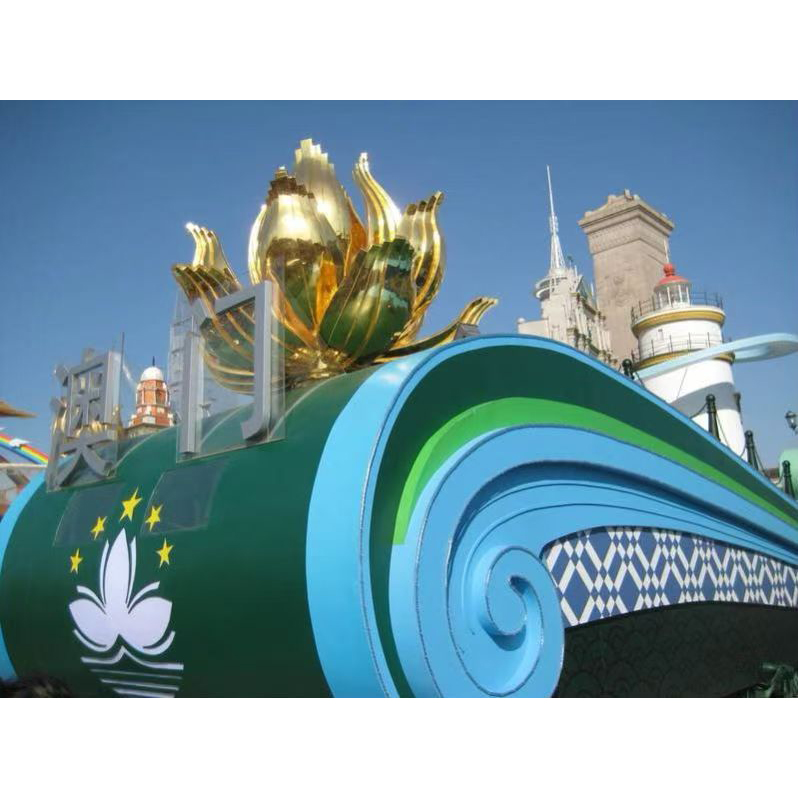 金箔贴金