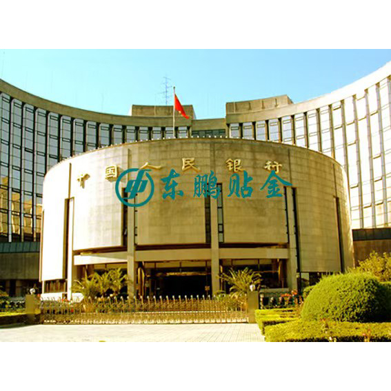 金箔贴金