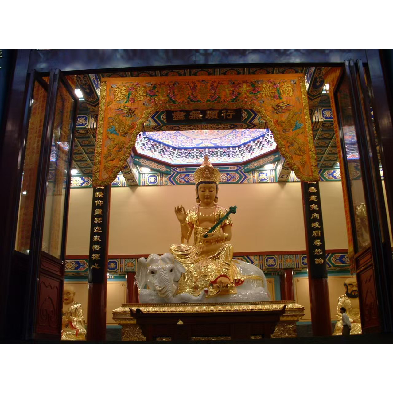 金箔贴金